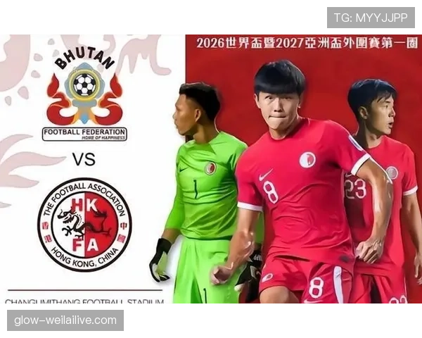 民主刚果队2026世界杯前景分析:非洲黑马能否突破预选赛重围 民主刚果队2026世界杯前景分析:非洲黑马能否突破预选赛重围